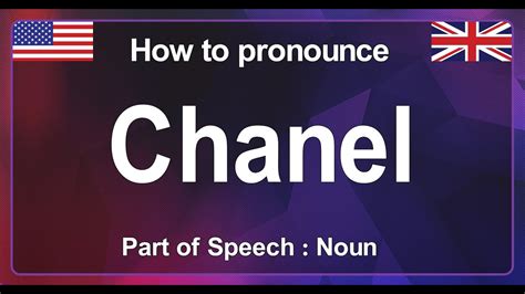 chanel gabrielle pronunciation